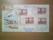 [The 2000th Anniversary of Mainz, type GU]