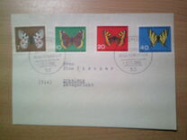 [Charity Stamps - Butterflies, type GV]