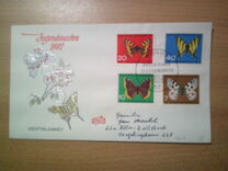 [Charity Stamps - Butterflies, type GV]