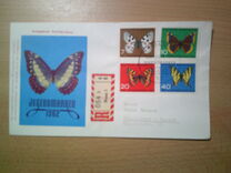 [Charity Stamps - Butterflies, type GV]