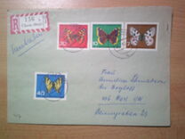 [Charity Stamps - Butterflies, type GV]