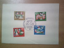 [Charity Stamps - Snow White, type HD]