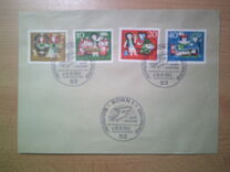 [Charity Stamps - Snow White, type HD]