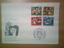 [Charity Stamps - Snow White, type HD]