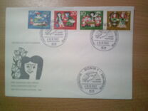 [Charity Stamps - Snow White, type HD]