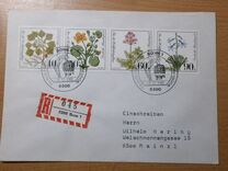 [Charity Stamps - Aquatic  Plants, type AGZ]