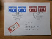 [EUROPA Stamps - Bridges - The 25th Anniversary of C.E.P.T., type AKX]