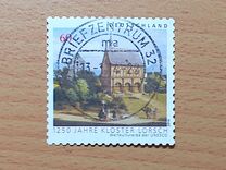 [The 1250th Anniversary of Lorsch Abbey, type CZA]