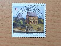 [The 1250th Anniversary of Lorsch Abbey, type CZA]