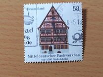 [Half Timbered Buildings - Dinkelsbühl, 1600, tip CWS]