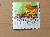 [German Football Enthusiasm, type CVK]