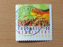 [German Football Enthusiasm, type CVK]