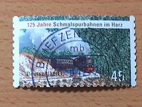 [The 125th Anniversary of the Narrow Gauge Railways in Harz, type CUV]