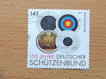 [The 150th Anniversary of the German Shooting Federation, type CTU]