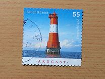 [Lighthouses - Self Adhesive Stamps, type CTQ]