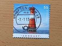 [Lighthouses - Self Adhesive Stamps, type CTQ]