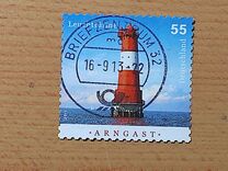 [Lighthouses - Self Adhesive Stamps, type CTQ]