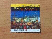 [The 20th Anniversary of German Reunion, type CSA]