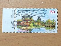 [The 130th Anniversary of Diplomatic Relations with South Korea - Joint Issue, type CXY]