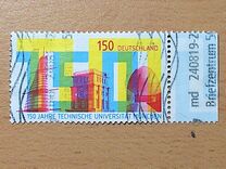 [The 150th Anniversary of the Technical University of Munich, type DIO]