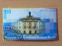 [Museum of Communication - Berlin, tip BZQ]