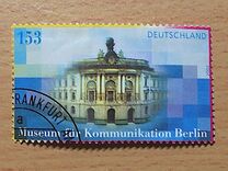 [Museum of Communication - Berlin, tip BZQ]