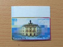 [Museum of Communication - Berlin, tip BZQ]