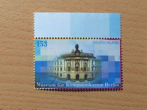 [Museum of Communication - Berlin, tip BZQ]