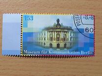 [Museum of Communication - Berlin, type BZQ]