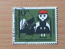 [Charity Stamps - Little Red Ridinghood, type FM]