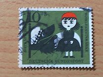 [Charity Stamps - Little Red Ridinghood, type FM]