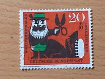 [Charity Stamps - Little Red Ridinghood, type FN]