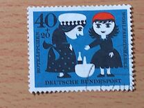 [Charity Stamps - Little Red Ridinghood, type FO]