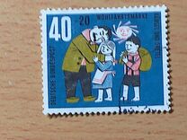 [Charity Stamps, type GR]