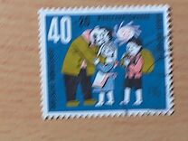 [Charity Stamps, type GR]