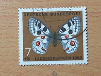 [Charity Stamps - Butterflies, type GV]