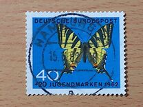 [Charity Stamps - Butterflies, type GY]