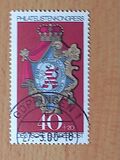 [Stamp Exhibition "IBRA Munich 73", тип UK]