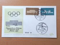 [Olympic Games - Munich, Germany, type PY]