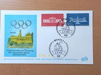 [Olympic Games - Munich, Germany, type QA]