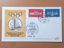 [Olympic Games - Munich, Germany, type QA]