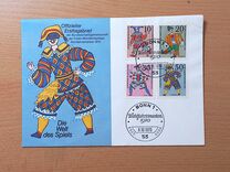 [Charity Stamps - Marionettes, type QM]