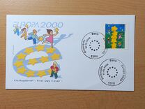 [EUROPA Stamps - Tower of 6 Stars, tip BTO]