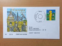 [EUROPA Stamps - Tower of 6 Stars, tip BTO]