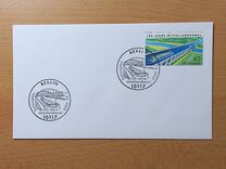 [The 100th Anniversary of the "Mittleland" Canal, type CGA]