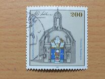 [The 300th Anniversary of the Birth of Johann Conrad Schlaun, Architect, tip BGZ]