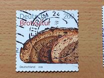 [German Traditional Bread, type DIB]