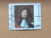 [The 375th Anniversary of the Birth of Friedrich Wilhelm of Brandenburg, tip BGT]