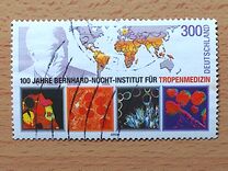 [The 100th Anniversary of the Bernhard Nocht Institute, type BUK]