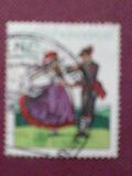 [EUROPA Stamps - Folklore, type AGN]